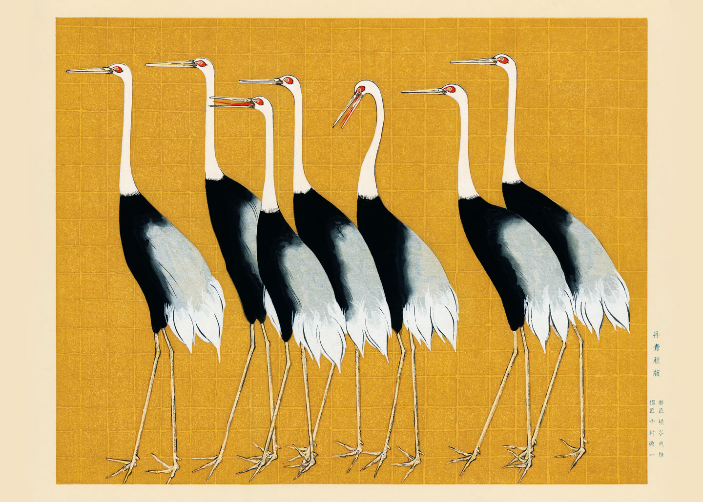 Røde Kronekraner Plakat – Kunst til Naturens Elskere