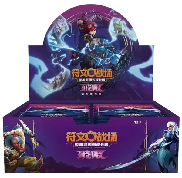 Riftbound: League   Legends Tcg:  Kinesisk Chinese  Set 03: Unleashed Jumbo Booster Box  Display  12 Jumbo Packs