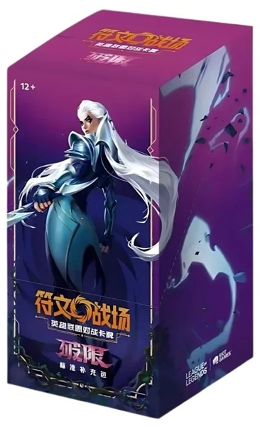 Riftbound: League   Legends Tcg:  Kinesisk Chinese  Set 03: Unleashed Slim Booster Box  Display  24 Slim Packs