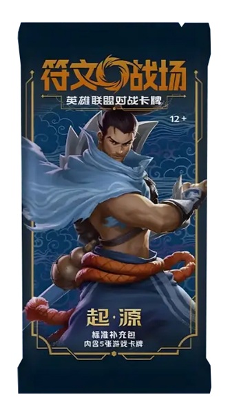 Riftbound: League Legends Tcg: Set 01: Origins Slim Kinesisk Chinese Booster Pack