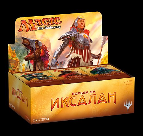 Rivaler fra Ixalan Russisk Booster Box - 36 Magic Boosters