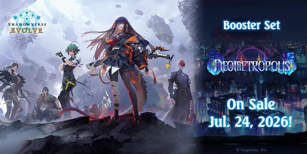 Shadowverse: Evolve Tcg: Booster Set 18: Neometropolis Booster Display  Box Med 12 Pakker