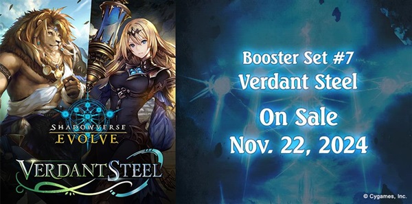 Shadowverse: Evolve Tcg: Booster Set 07: Verdant Steel Booster Display  Box Med 12 Pakker
