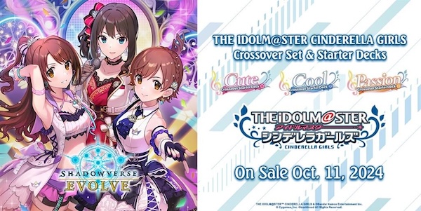 Shadowverse: Evolve TCG Crossover Starter Deck - Idolmaster