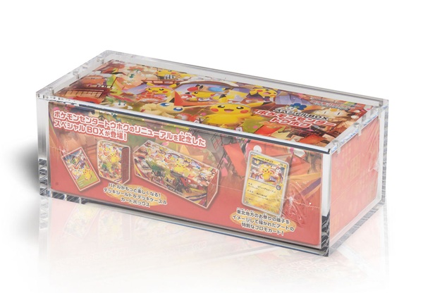 The Acrylic Box Japanese Acrylic Display Case  Akrylkasse  Tohoku   Fukuoka   Hiroshima