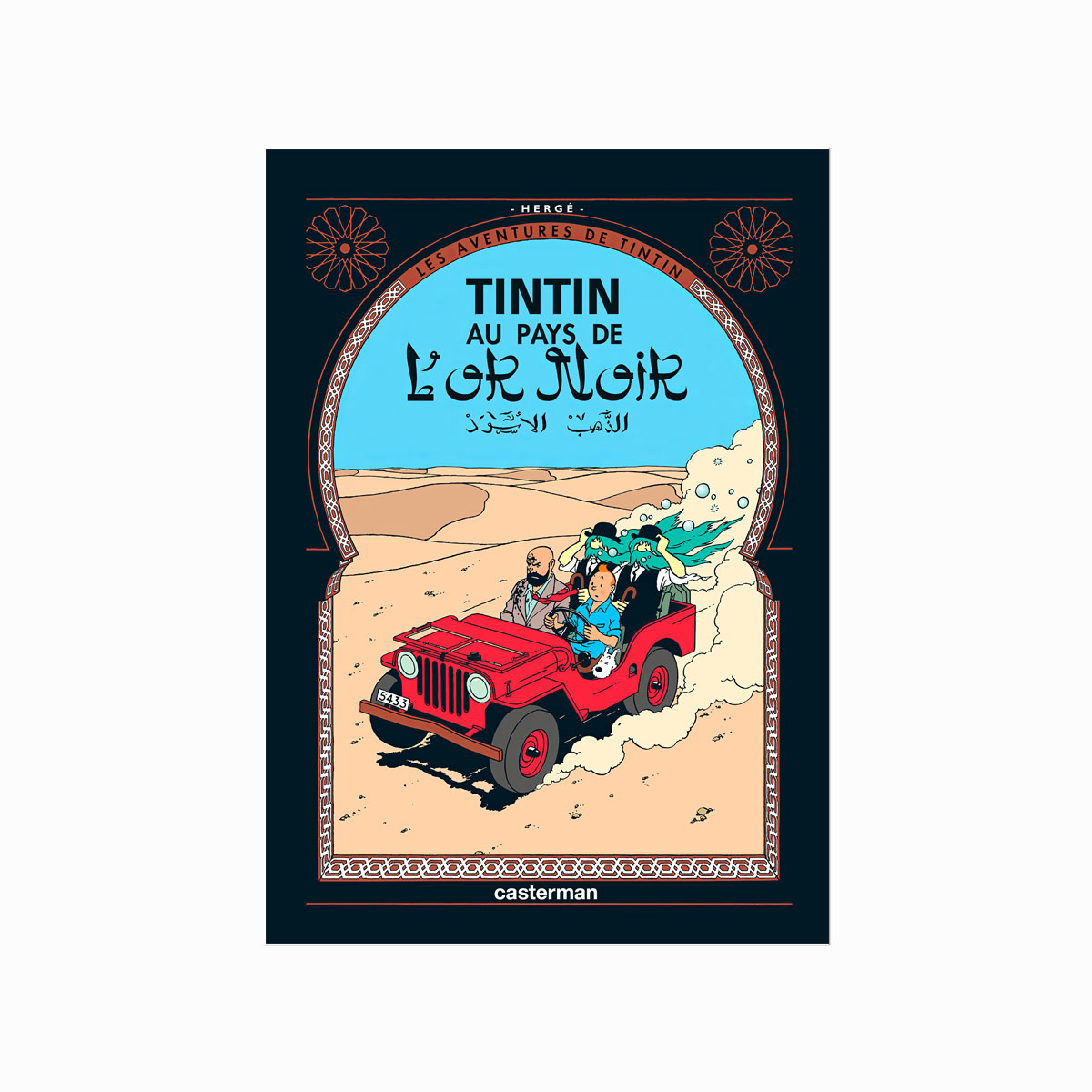Tintin Plakat    Pays   Lor Noir  1953