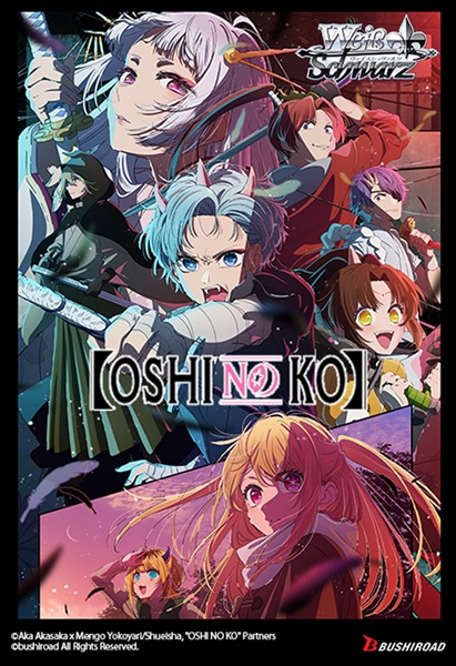 Weiss Schwarz Oshi     Vol   Booster Box  12 Booster Packs