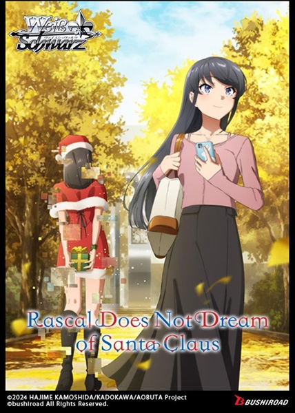 Weiss Schwarz Rascal Does Not Dream   Santa Claus Booster Display  Box Med 10 Booster Packs