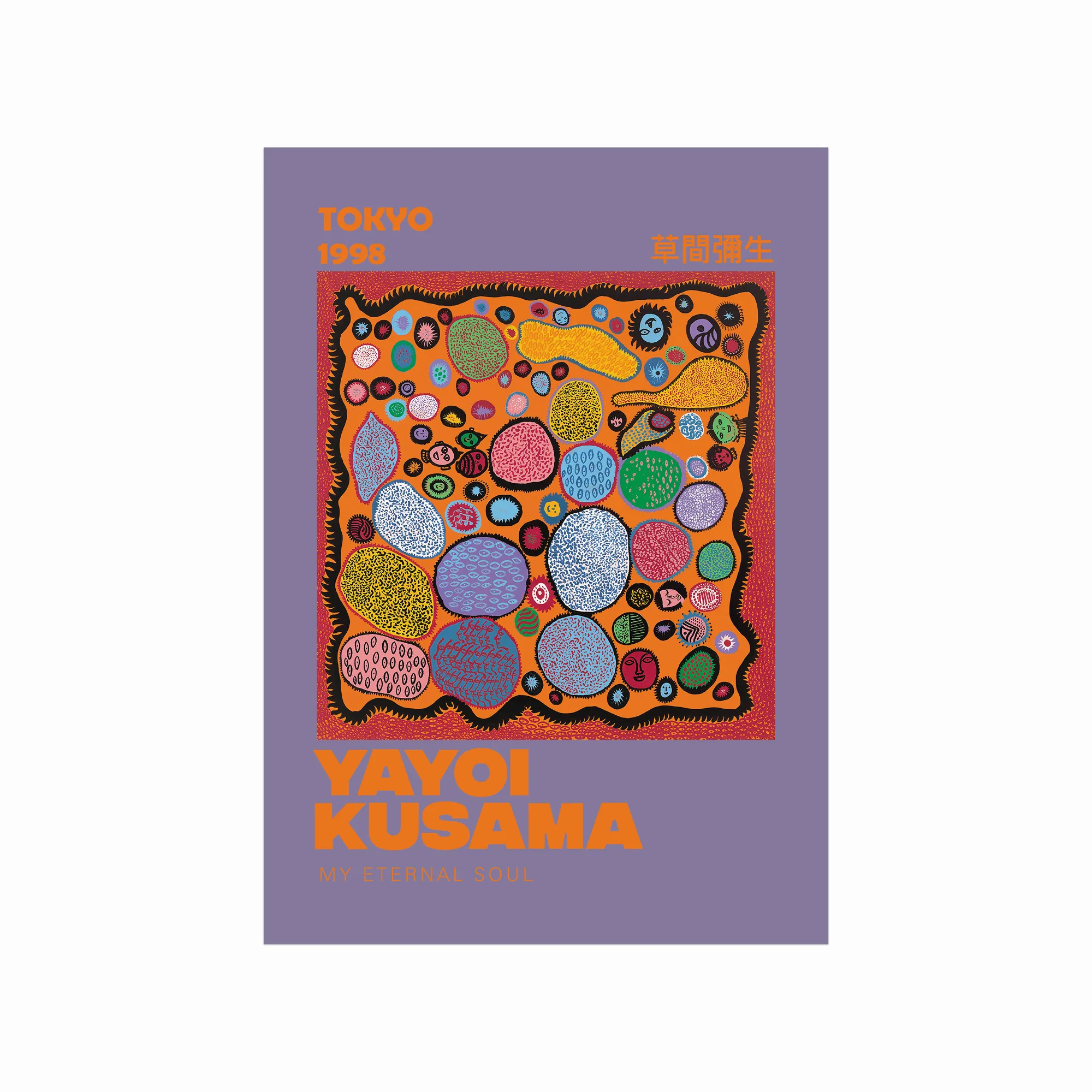 Yayoi Kusama Plakat – My Eternal Soul til Kunstelskere