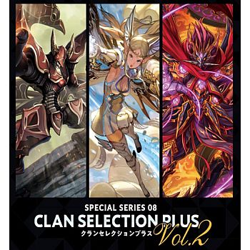 Cardfight Vanguard CCG: Clan Selection Plus Booster Display