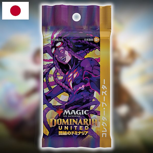Dominaria United Japansk Collector Booster Pakke - Tilbud!