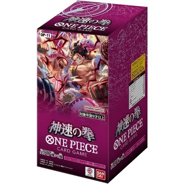 One Piece Card Game: Japanese Op11 Fist Divine Speed Booster Display Box Med 24 Pakker