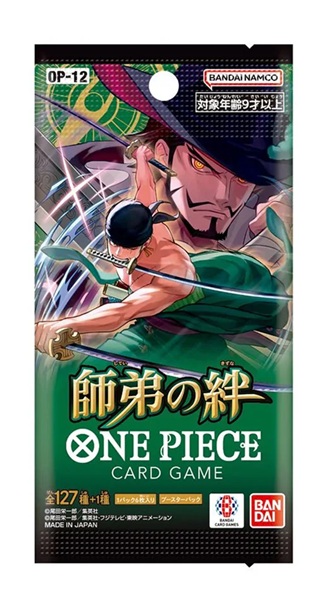 One Piece Card Game: Japansk Japanese Op12 Legacy The Master Booster Pack