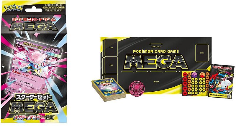 Pokemon Deck  Japansk Japanese  Mega Starter Set: Mega Diancie