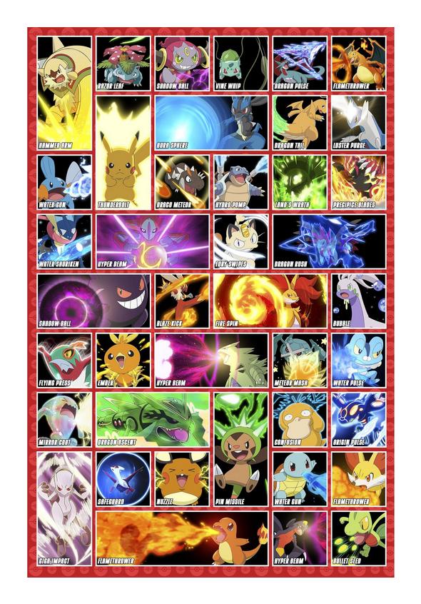 Pokemon Film Plakat 91 5x61   Geekd