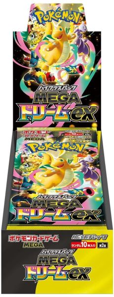 Pokemon  Japansk  Mega Dream   Display  Booster Box