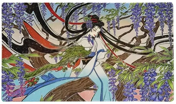 Spillem 195 165 Tte Playmat Dragon Shield: Fuka And The Empress -20540