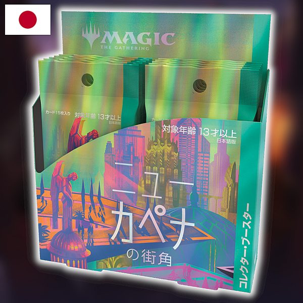 Streets of New Capenna Japansk Collector Booster Box