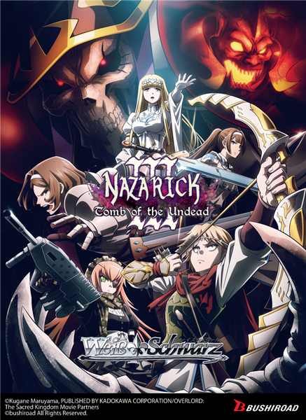 Weiss Schwarz Nazarick: Tomb   The Undead Vol   Extra Booster Box    Booster Packs