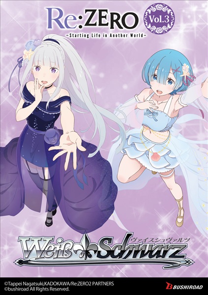 Weiss Schwarz : Zero Starting Life Another World Vol Booster Display Box Med 12 Booster Packs