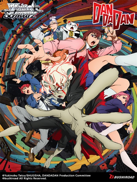 Weiss Schwarz   Anime  Quot Dandadan Quot  Booster Box  12 Booster Packs