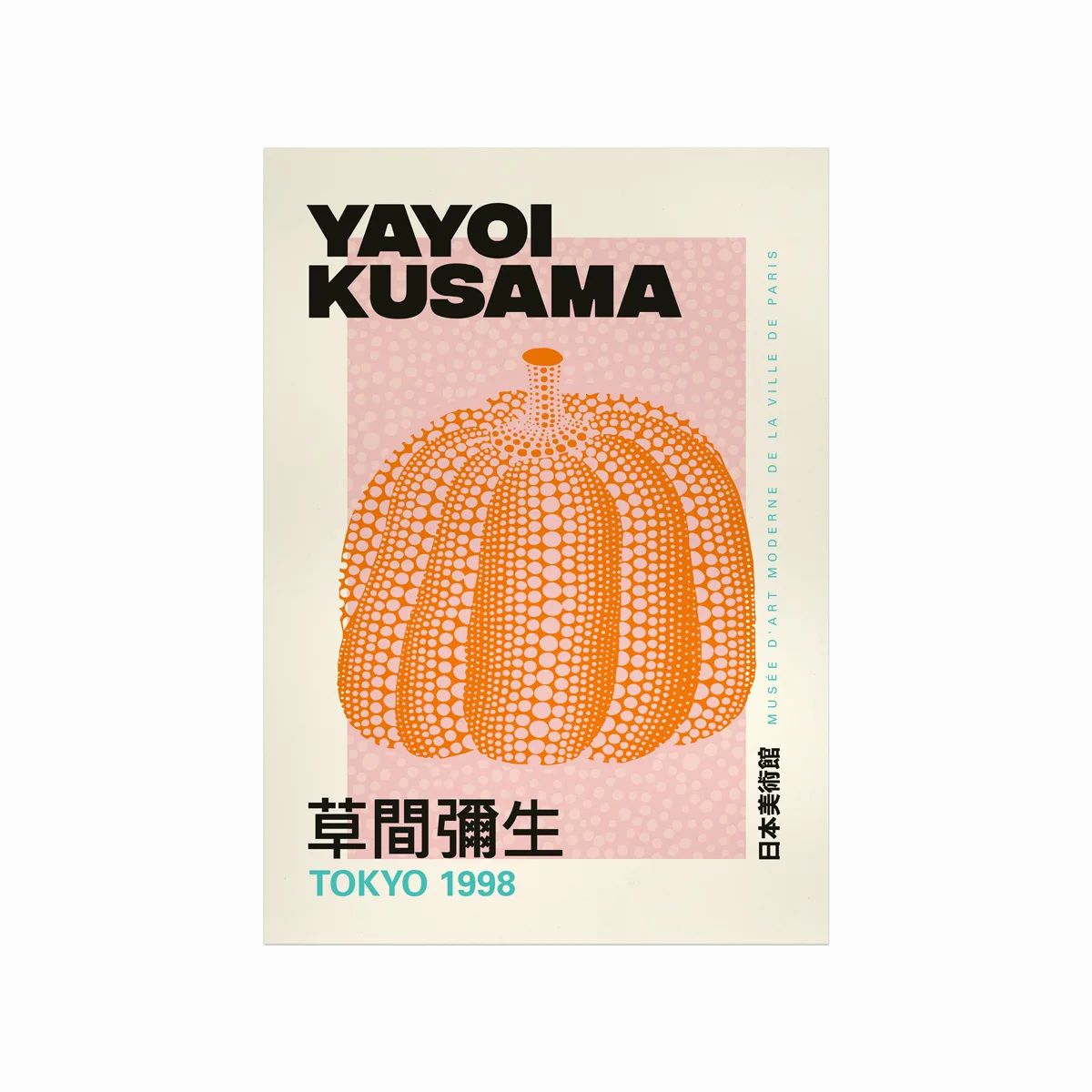 Yayoi Kusama Plakat - Pumpkin 01 til kunstelskere
