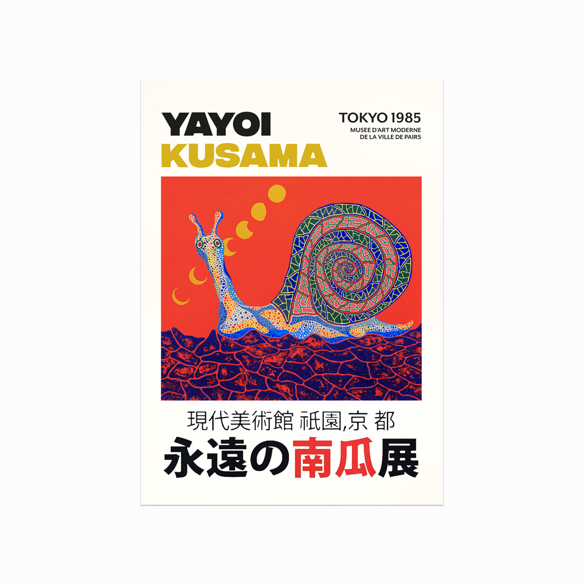 Yayoi Kusama Plakat: Farverig Snegl til Dit Hjem!