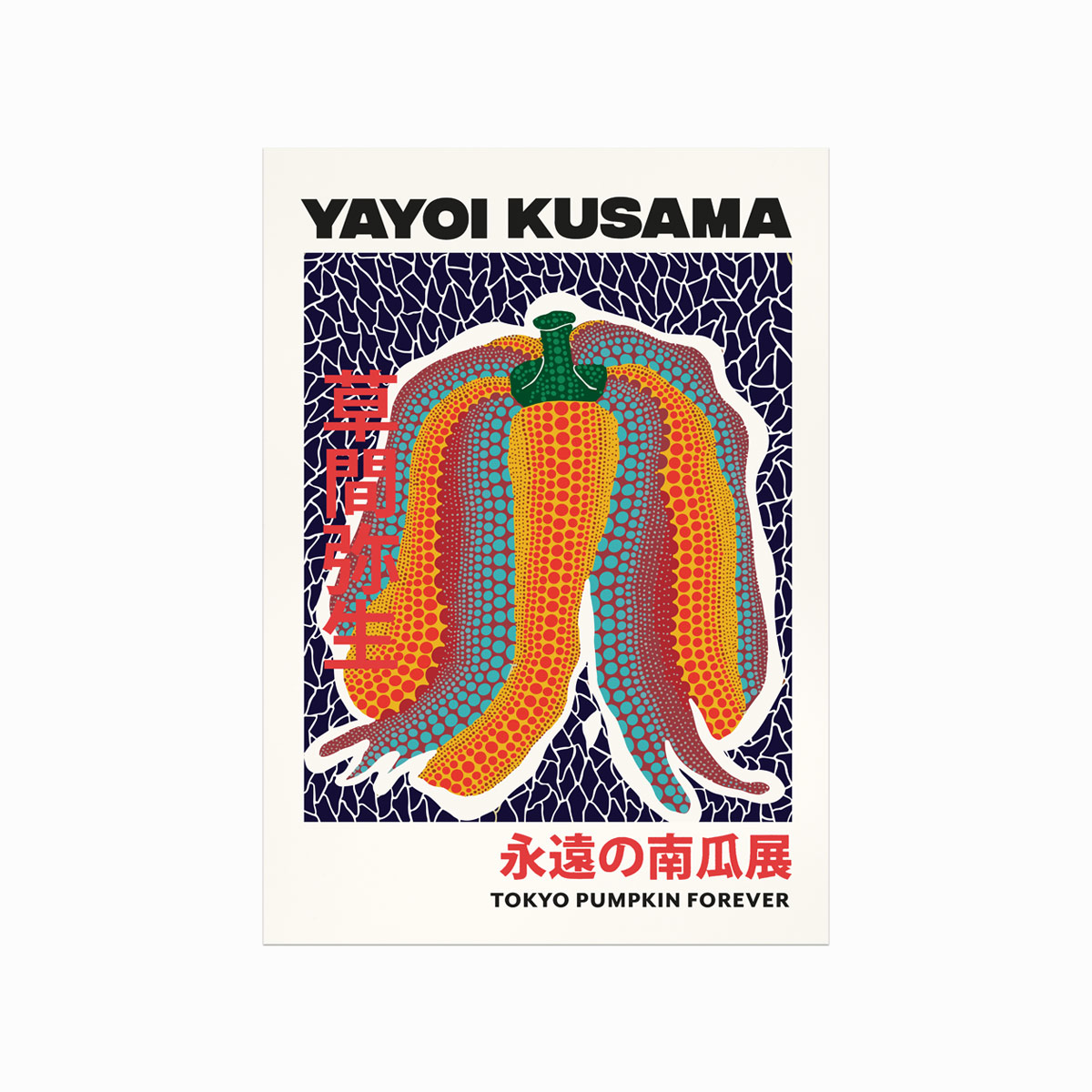 Yayoi Kusama Plakat – Tokyo Græskar Tilbud!
