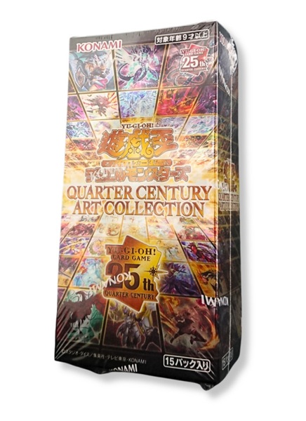 - -   Ocg Japansk Japanese Art Collection: Quarter Century Edition  25th Anniversary  Booster Display Box Med 15 Pakker