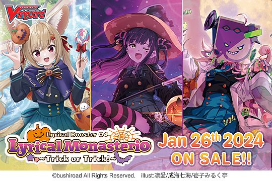 Cardfight  Vanguard Ccg   Overdress Lyrical Set 04: Lyrical Monasterio  Trick   Trick  Booster Pack Engelsk