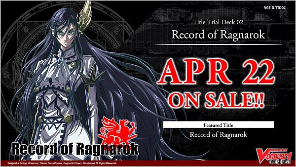 Cardfight Vanguard Overdress Trial Deck: Record of Ragnarok