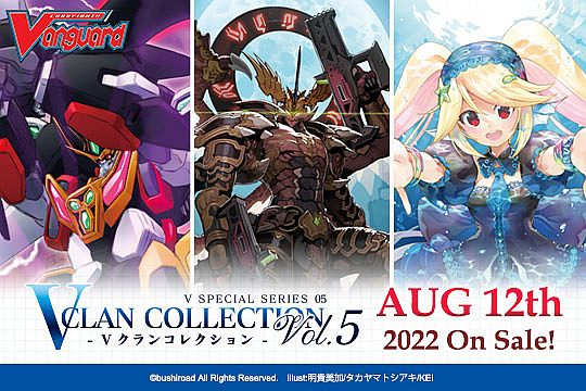 Cardfight Vanguard Overdress Clan Collection Booster Pakke