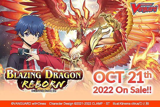 Cardfight Vanguard CCG D Will Dress Set 06 Booster Pakke