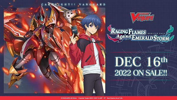 Cardfight Vanguard Ccg D Will Dress Set 07 Booster Pack