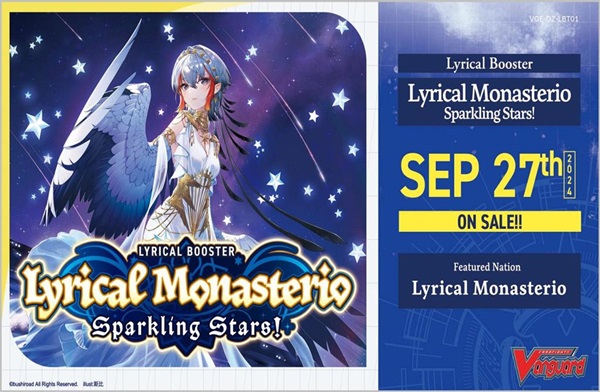 Cardfight Vanguard Ccg Divinez Set 01: Lyrical Monasterio Booster Box