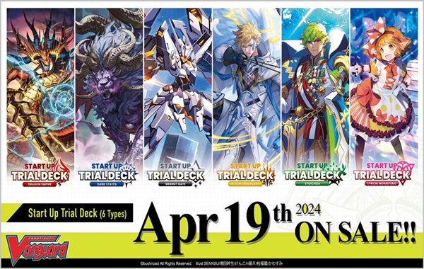 Cardfight Vanguard CCG Divinez Start Deck: Lyrical Monasterio
