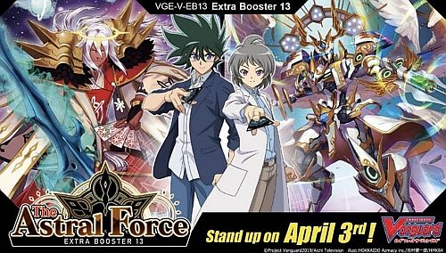 Cardfight Vanguard CCG Set 13: Astral Force Booster Pakke
