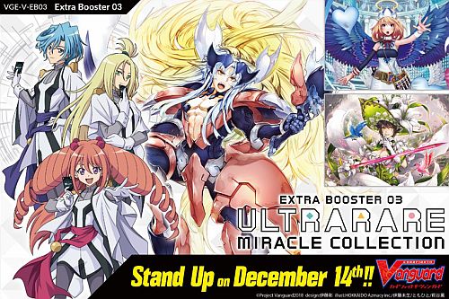 Cardfight Vanguard CCG: Ultrarare Miracle Booster Pack