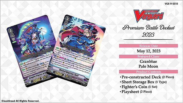 Cardfight Vanguard CCG Premium Battle Deckset 2023
