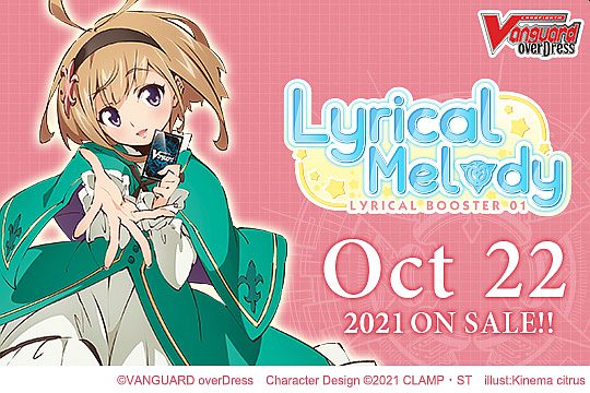 Cardfight Vanguard Overdress: Lyrical Melody Booster Box
