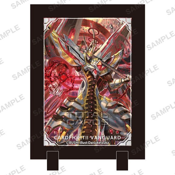 Cardfight Vanguard Standramme: Seikihei Chaos Breaker Dragon