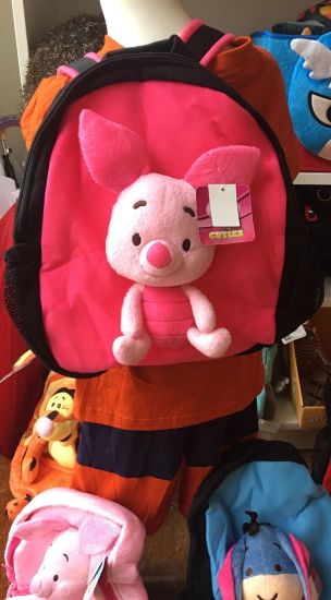 Disney Winnie The Pooh Piglet Skoletaske - Super Nuttet