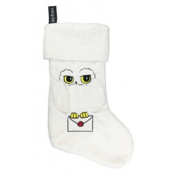 Harry Potter Julestrømpe - Hedwig Design