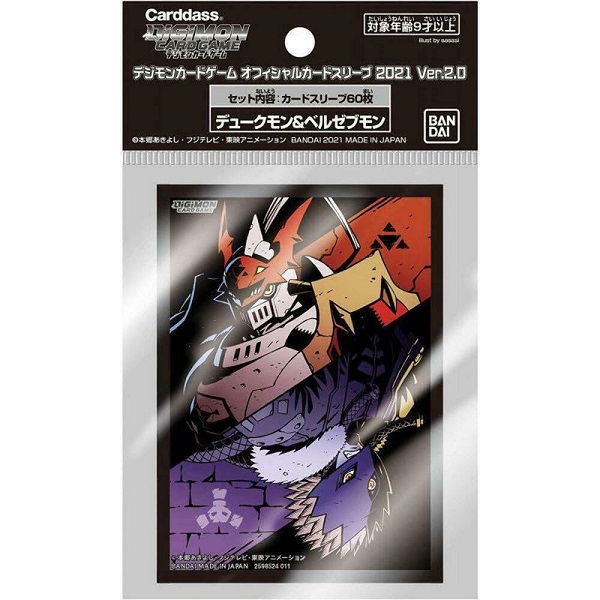 60 Lommer Digimon Gallantmon Beelzemon Ærmebeskyttere