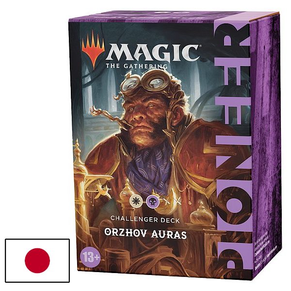 Magic Pioneer Challenger Deck 2021: Japansk Orzhov Auras