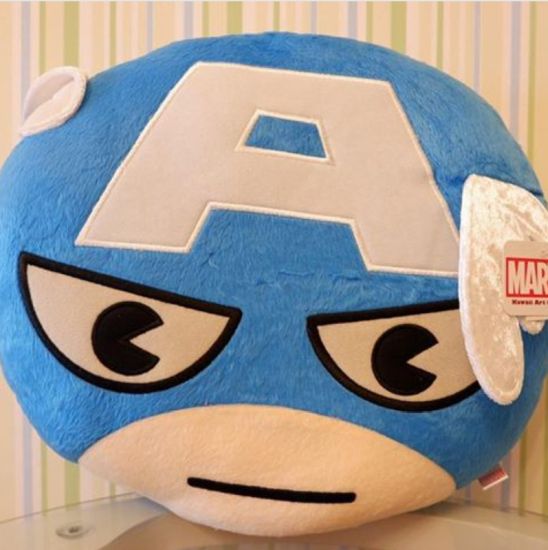 Marvel Captain America Pude - Super Nuttet Plush Bamse