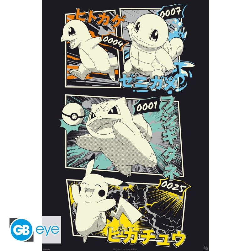 Pokémon Pikachu Kanto Starters Plakat 91 61 Geekd