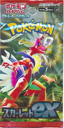 Pokemon Booster Pakke Scarlet   Violet Sv1s: Scarlet    Japansk