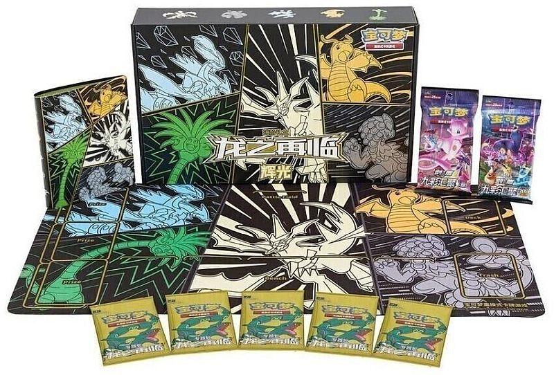 Pokemon Box  Kinesisk Chinese  Sword   Shield: Return   The Dragon Gift Box Ultra Necrozma