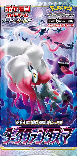 Pokémon Dark Phantasma Japansk Booster Pack - Tilbud!